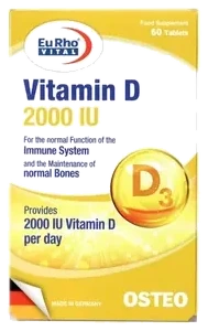 ضد آفتاب فیوژن واتر SPF50