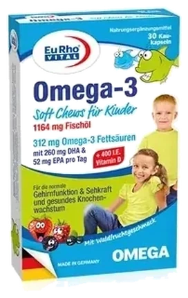 Omega-3 Soft Chews for Kids یوروویتال