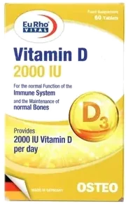 ویتامین D3 2000 IU یوروویتال