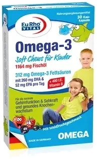 Omega-3 Soft Chews for Kids یوروویتال